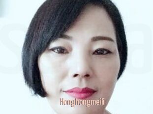 Honghongmeili