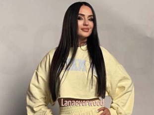 Lanaeverwood