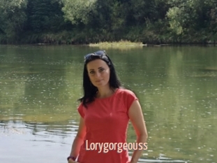 Lorygorgeouss