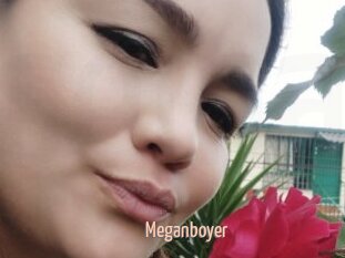 Meganboyer
