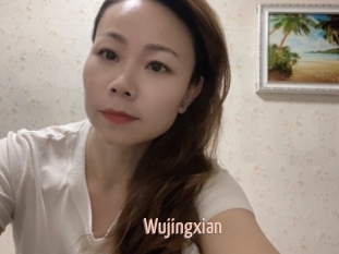 Wujingxian